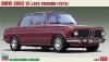 Hasegawa 20634 BMW 2002 tii Late Version (1973) 1/24